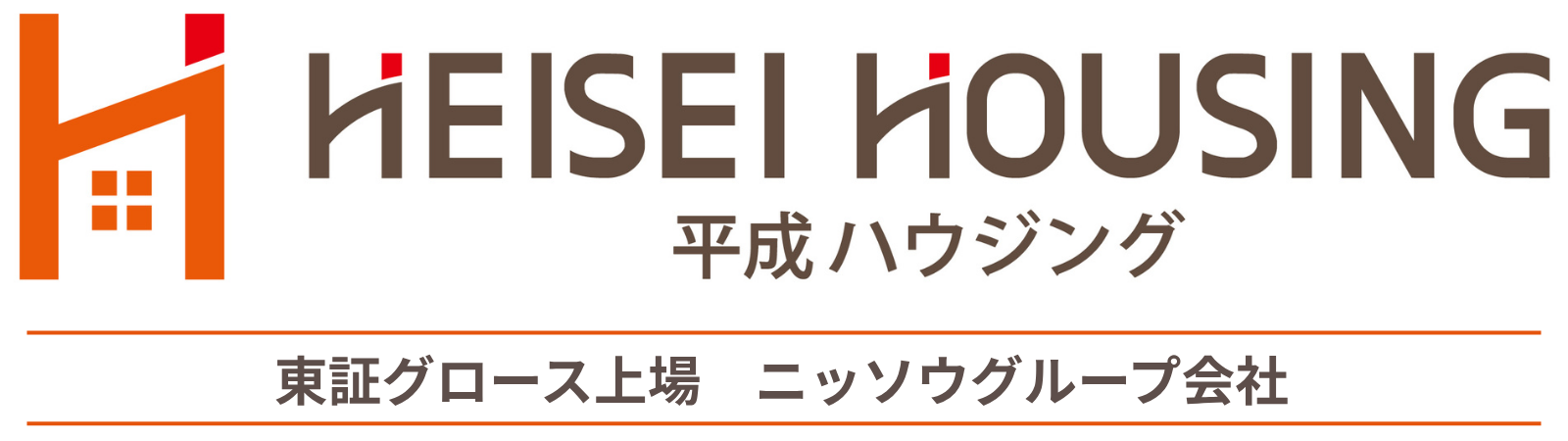 那須塩原の工務店なら平成ハウジング